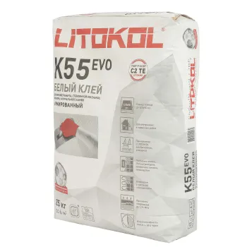 Клей для плитки Litokol Litoplus К55 С2TЕ белый 25 кг