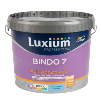 Краска интерьерная моющаяся Bindo 7 матовая 9л Luxium